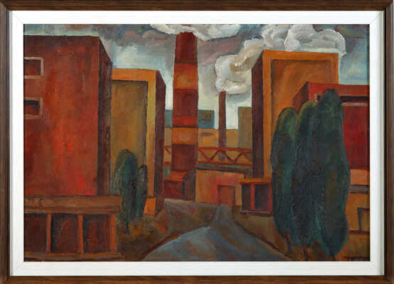 Белотелова Татьяна Ивановна. Цементный завод 